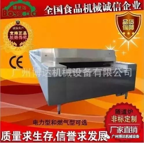 營銷攻略 如何讓普通機械制造產(chǎn)品變得“高大上”