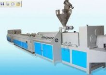 青島溥義塑料機械制造——專注農業(yè)機械銷售與服務